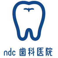 新潟デンタルクリニック